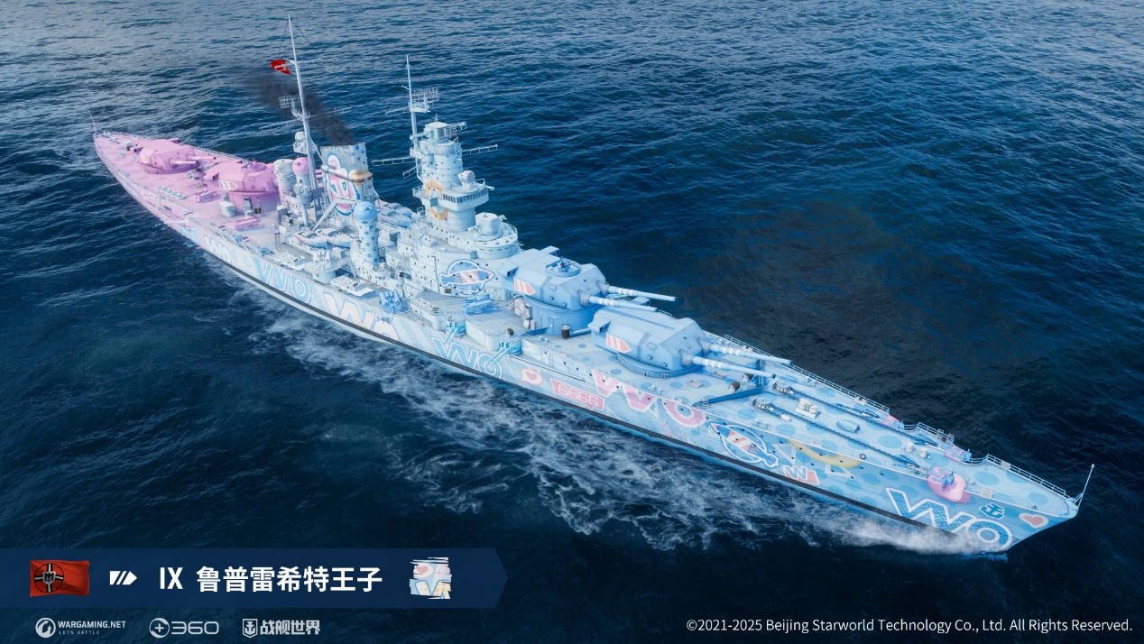 四海朋友一起窝窝  《战舰世界》窝窝娘全新指挥官上线[图4]