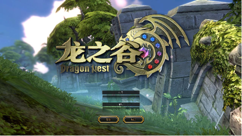 龙之谷手游怎么转钱[图1]