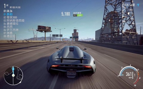 极品飞车按什么截图[图2]