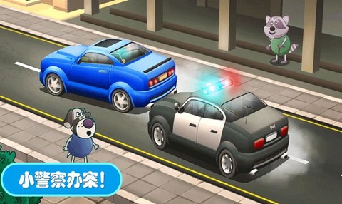 佩奇城堡小警察[图2]
