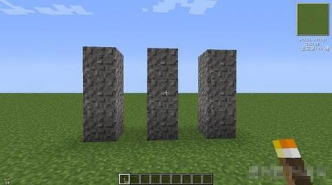 我的世界砾石怎么得[图1]