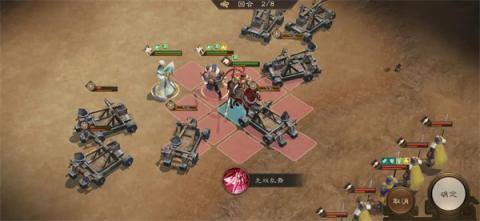 新三国志曹操传许褚无双试炼第五关攻略[图3]