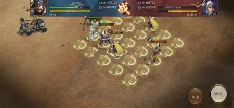 新三国志曹操传许褚无双试炼第五关攻略[图6]