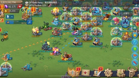 王国纪元如何换新区