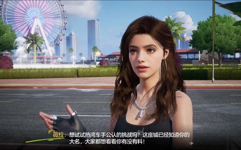 极品飞车女主角叫什么[图1]