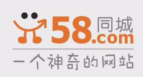 58同城怎么卖二手东西 58同城卖二手东西的方法